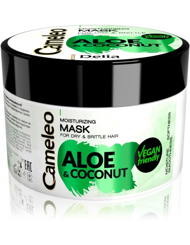 Vege moisturizing hair mask, 200 ml