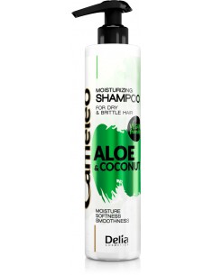 Vege moisturizing shampoo,...