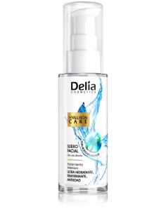 Ultra moisturizing, firming... 2