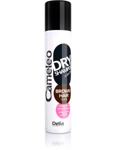 Brown hair dry shampoo, 200 ml