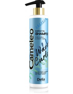 Keratin shampoo for curly...