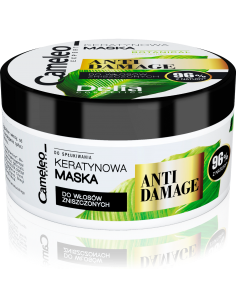 Keratin hair mask, 200 ml 2