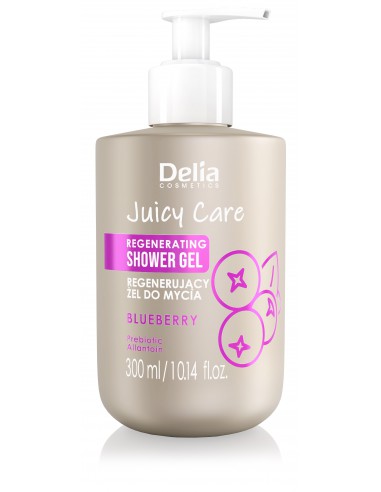 copy of Body pudding fig, 250 g